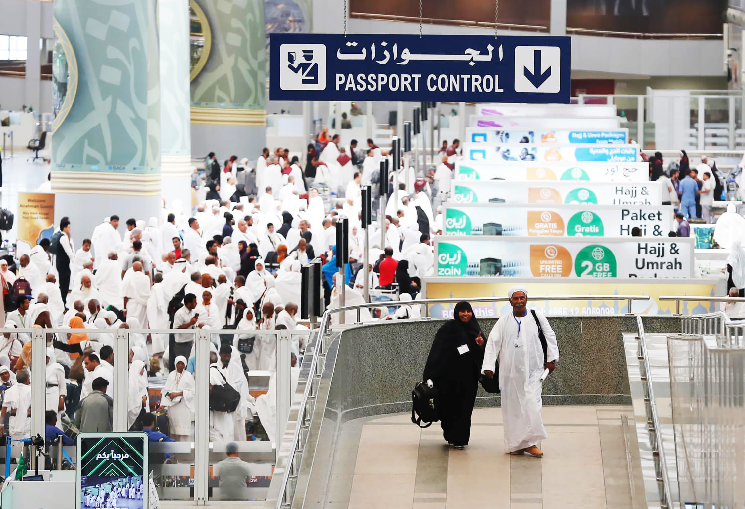 Mengapa Ibadah Haji Reguler 40 Hari dan Haji Plus 25 Hari Ini Penjelasan dan Perbedaannya